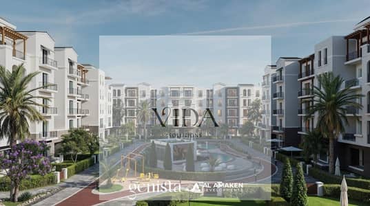 شقة 3 غرف نوم للبيع في الشيخ زايد، الجيزة - WhatsApp Image 2026-01-08 at 12.45. 05 PM. jpeg