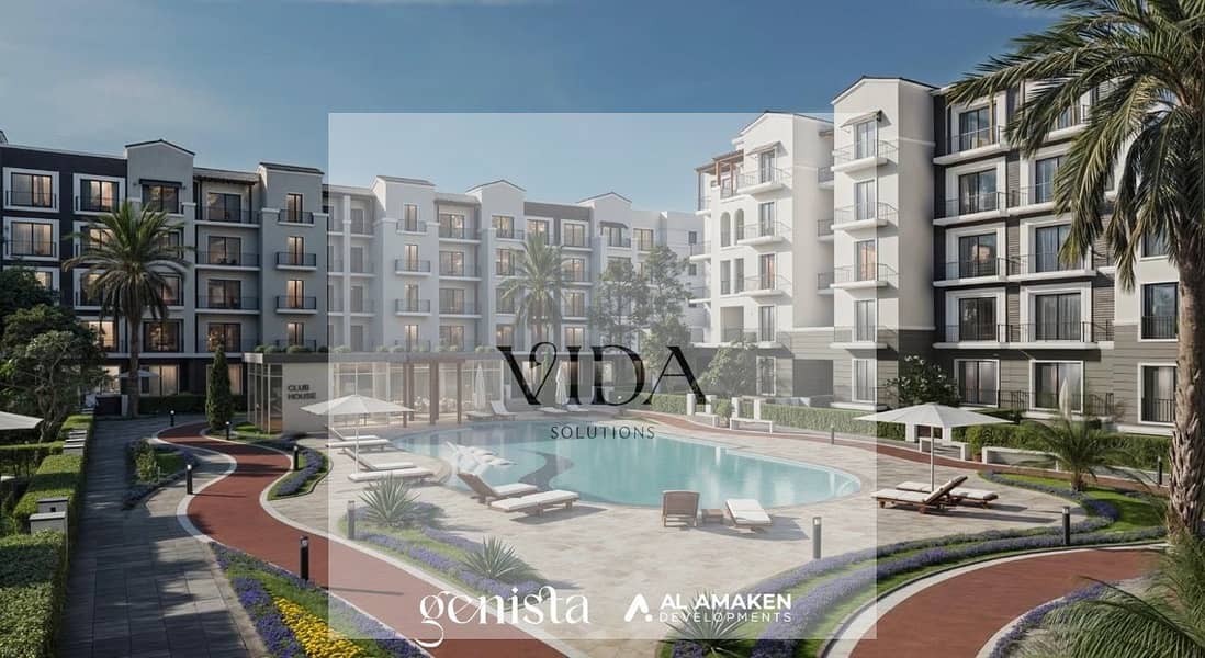 8 WhatsApp Image 2026-01-08 at 12.45. 08 PM. jpeg