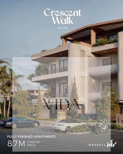 8 Bedroom Villa for Sale in New Cairo, Cairo - WhatsApp Image 2026-01-19 at 12.56. 19 PM. jpeg