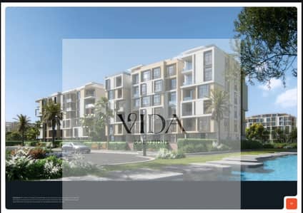 2 Bedroom Flat for Sale in Sheikh Zayed, Giza - WhatsApp Image 2026-01-28 at 12.13. 12 PM (2). jpeg