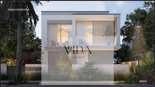 3 Bedroom Duplex for Sale in Sheikh Zayed, Giza - WhatsApp Image 2026-01-24 at 15.19. 52. jpeg