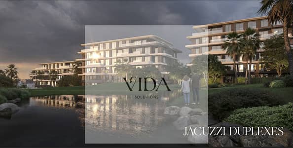 3 Bedroom Duplex for Sale in New Cairo, Cairo - WhatsApp Image 2026-01-08 at 14.30. 14 (1). jpeg