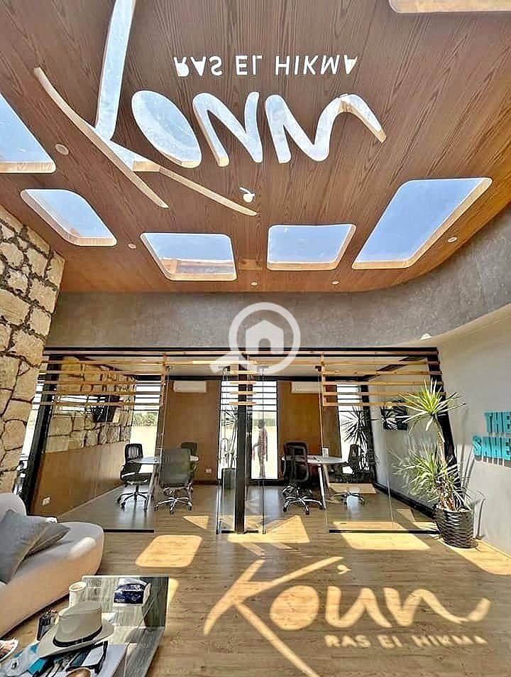 6 459929186_834524338666250_7446682864523175518_n. jpg