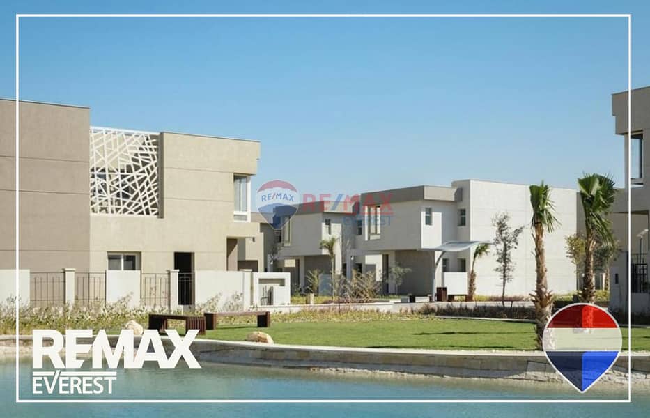 8 WhatsApp Image 2026-02-03 at 11.41. 21 AM (1). jpeg