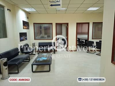 Office for Sale in Nasr City, Cairo - AMK062 (4). png