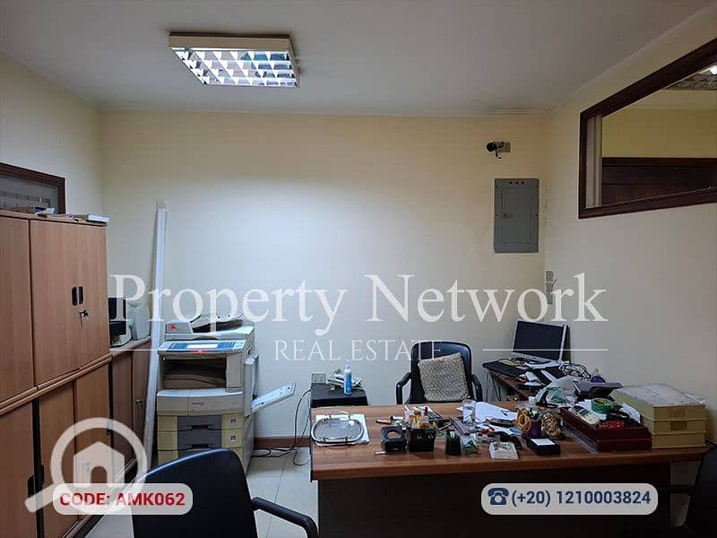 15 AMK062 (15). png