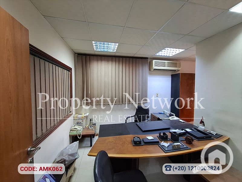 16 AMK062 (16). png
