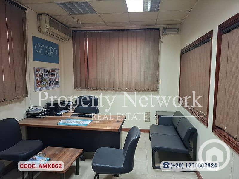 21 AMK062 (21). png