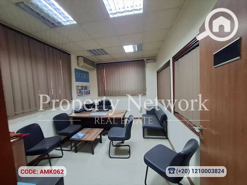 23 AMK062 (23). png