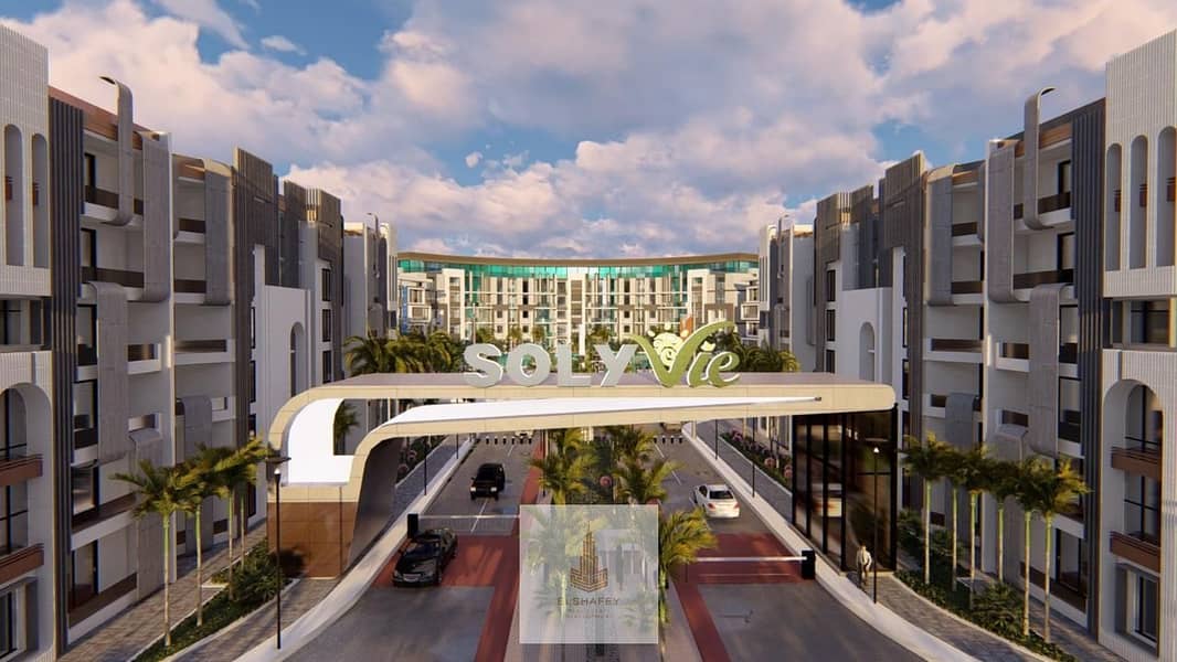 8 WhatsApp Image 2026-01-04 at 12.06. 05 PM (3). jpeg