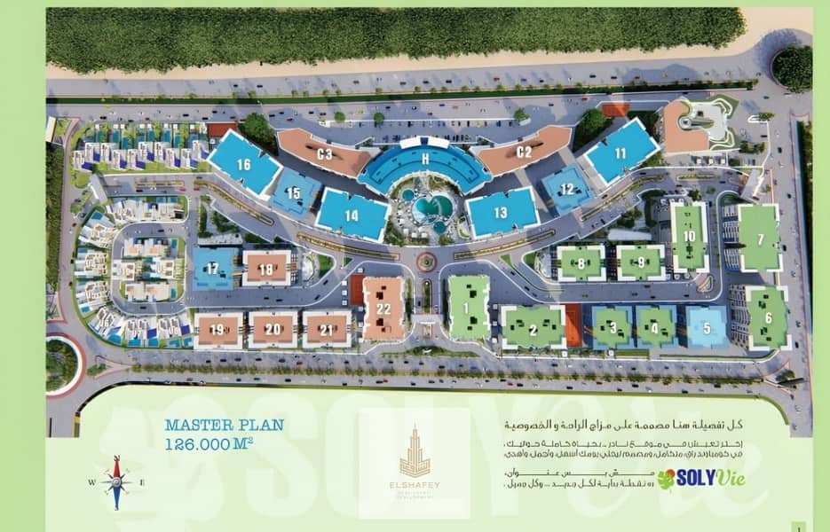 11 WhatsApp Image 2026-02-03 at 10.36. 59 AM. jpeg