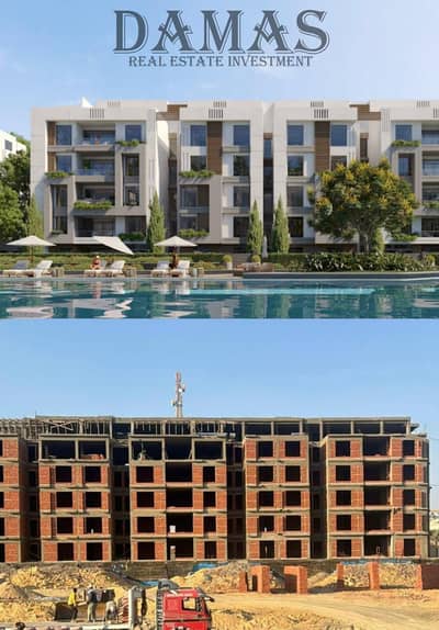 شقة 2 غرفة نوم للبيع في القاهرة الجديدة، القاهرة - WhatsApp Image 2026-02-02 at 11.34. 01. jpeg