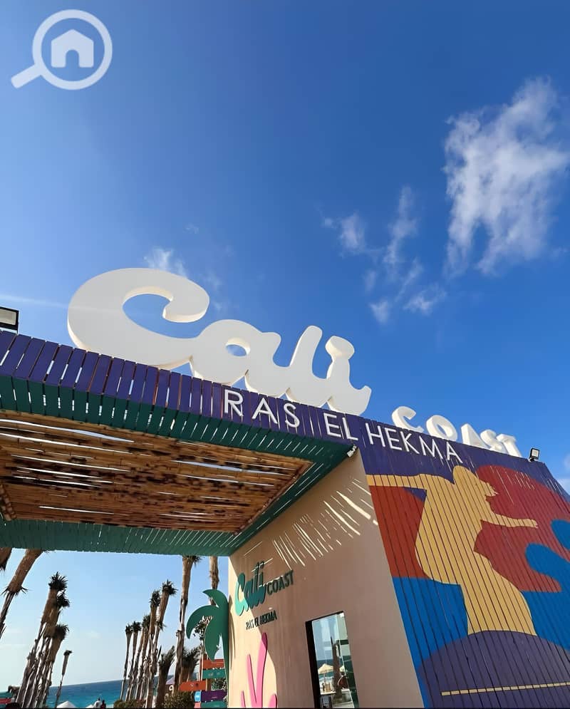 10 495940858_2439203219766211_4500857823885872260_n. jpg