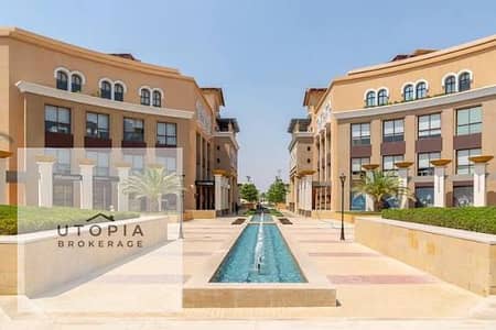 Office for Rent in New Cairo, Cairo - WhatsApp Image 2026-02-03 at 12.27. 51. jpeg