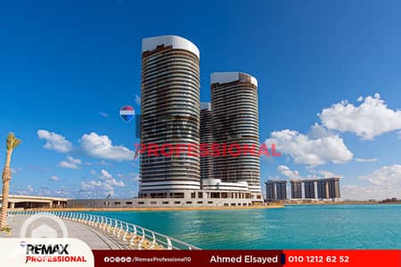 شاليه 2 غرفة نوم للبيع في الساحل الشمالي، مطروح - 480961184_1320328689231169_5570822516650629458_n. jpg