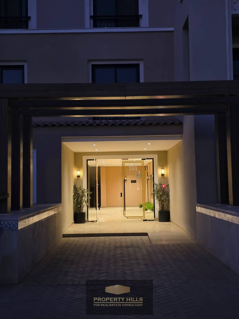 12 WhatsApp Image 2026-02-03 at 1.40. 15 PM. jpeg