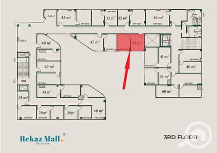 Retail for Sale in Shorouk City, Cairo - عيادة رقم 15- مساحة 35م. jpg Retail for Sale in Shorouk City, Cairo - عيادة رقم 15- مساحة 35م. jpg