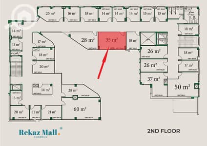Retail for Sale in Shorouk City, Cairo - محل رقم 26 - مساحة المحل 35م. jpg Retail for Sale in Shorouk City, Cairo - محل رقم 26 - مساحة المحل 35م. jpg