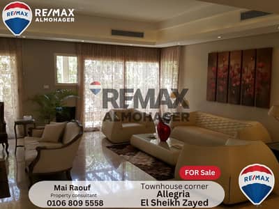 تاون هاوس 5 غرف نوم للبيع في الشيخ زايد، الجيزة - 4. png