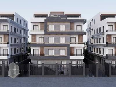 فلیٹ 3 غرف نوم للبيع في السادات، المنوفية - Yt5Wz4H6KGzy7xHi0SfPxKms84d87I4u1lae4pf1. jpg