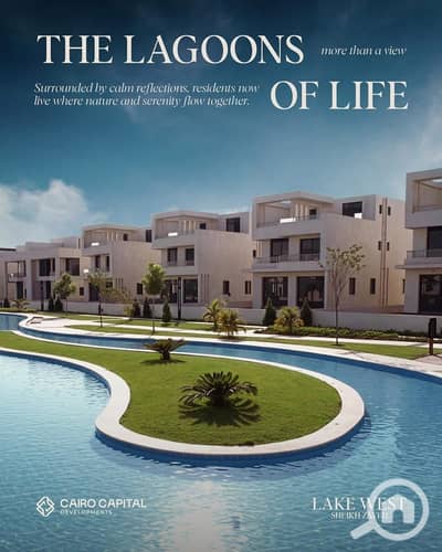 فیلا 6 غرف نوم للبيع في الشيخ زايد، الجيزة - WhatsApp Image 2026-01-22 at 4.27. 45 PM (1). jpeg