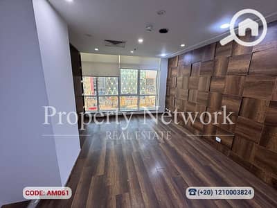 مکتب  للايجار في القاهرة الجديدة، القاهرة - AM061 (6). png