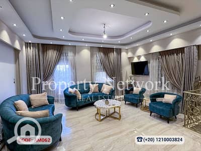 دوبلكس 2 غرفة نوم للبيع في القاهرة الجديدة، القاهرة - AM062 (2). png