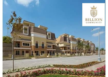 فیلا 3 غرف نوم للبيع في مدينة المستقبل، القاهرة - WhatsApp Image 2026-02-03 at 4.15. 36 PM (3). jpeg