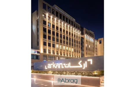 مکتب  للبيع في الشيخ زايد، الجيزة - 626687095_2402783930142275_56610794141784976_n. jpg