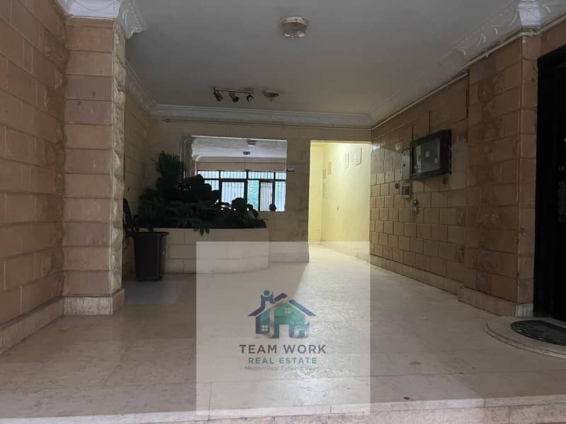 7 WhatsApp Image 2026-01-03 at 12.34. 43 PM (1). jpeg