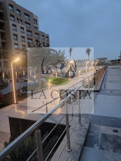 مطعم و كافيه للبيع في العاصمة الإدارية الجديدة، القاهرة - 6abf8ca2-eca7-459c-bf2b-f0e40dc7d404. jpg مطعم و كافيه للبيع في العاصمة الإدارية الجديدة، القاهرة - 6abf8ca2-eca7-459c-bf2b-f0e40dc7d404. jpg