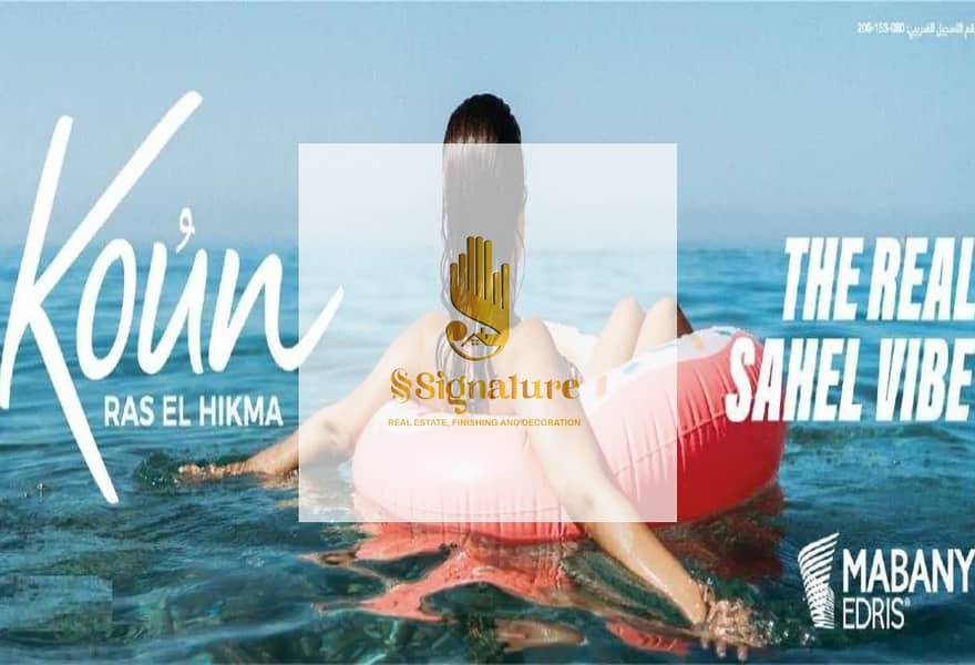 4 6894138-81160o. jpg