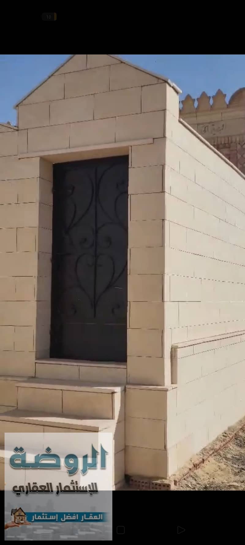 2 Screenshot_٢٠٢٦-٠١-٣١-١٨-١٧-٠٦-٤١_7352322957d4404136654ef4adb64504. jpg