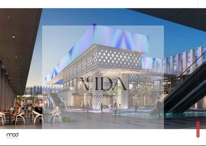 محلات تجارية  للبيع في الشيخ زايد، الجيزة - e8523573-a50c-48f6-88a9-2a7e3f8ea164. jpg