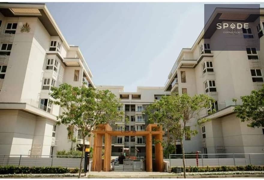 Furnished One-Story Villa for Rent in iCity with Private Garden - Mehr