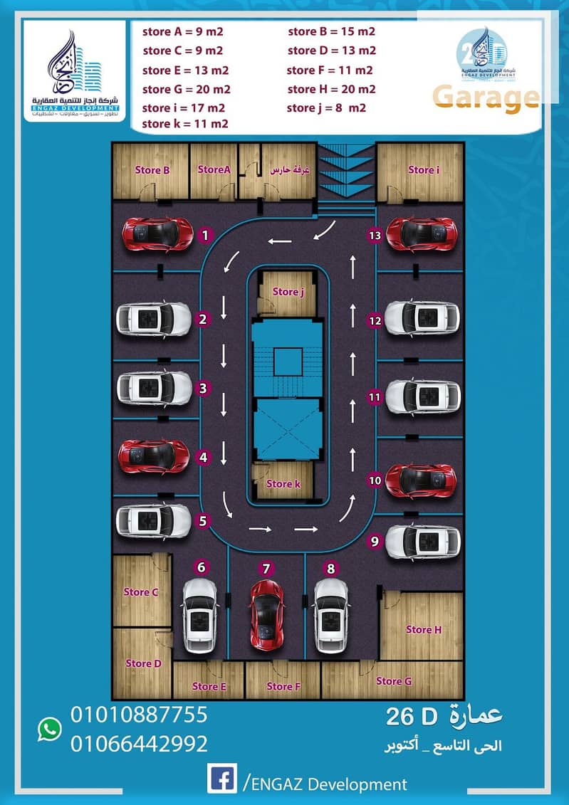 4 WhatsApp Image 2026-02-04 at 2.36. 13 PM (1). jpeg