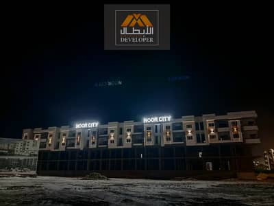 شقة 3 غرف نوم للبيع في الغردقة، البحر الأحمر - WhatsApp Image 2026-01-26 at 20.11. 41. jpeg