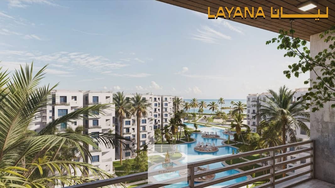 7 صورة واتساب بتاريخ 2025-06-24 في 16.15. 54_7171e8e1. jpg