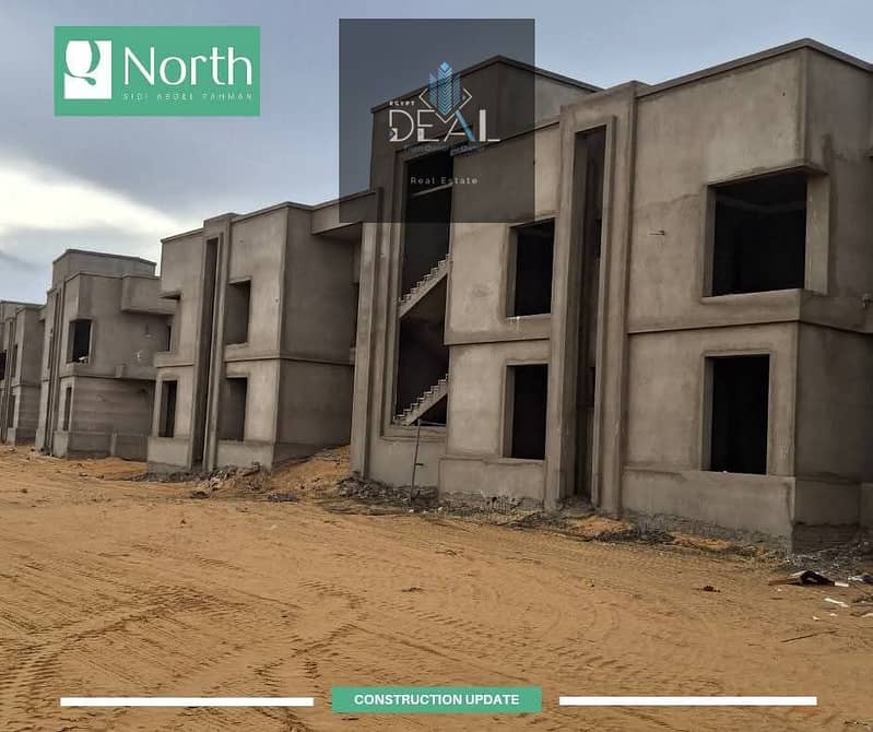 12 WhatsApp Image 2026-02-04 at 2.51. 16 PM (2). jpeg