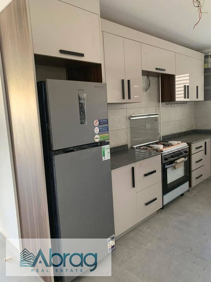 2 WhatsApp Image 2026-02-03 at 6.27. 55 PM (5). jpeg