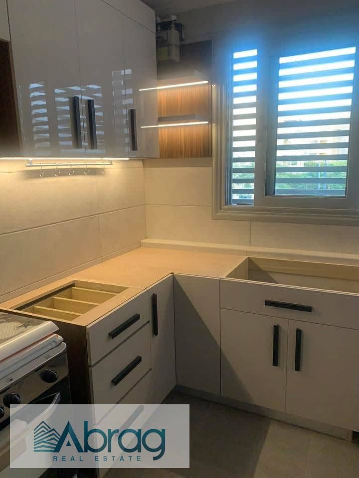 5 WhatsApp Image 2026-02-03 at 6.27. 55 PM (2). jpeg