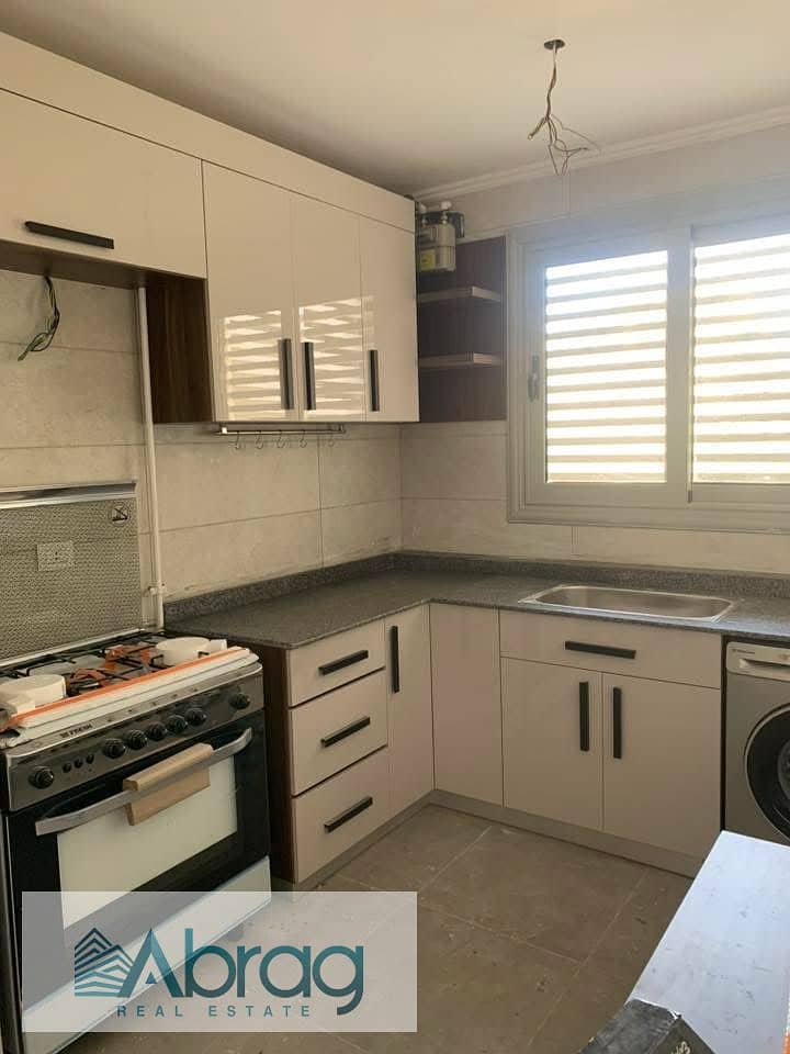 8 WhatsApp Image 2026-02-03 at 6.27. 54 PM. jpeg