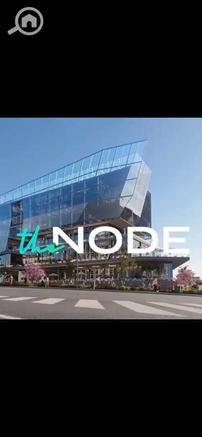 Pharmacy for Sale in New Cairo, Cairo - WhatsApp Image 2026-02-04 at 3.25. 03 AM (1). jpeg