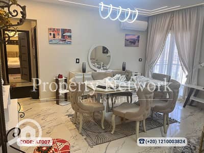 شقة 2 غرفة نوم للايجار في القاهرة الجديدة، القاهرة - AT007 (3). png