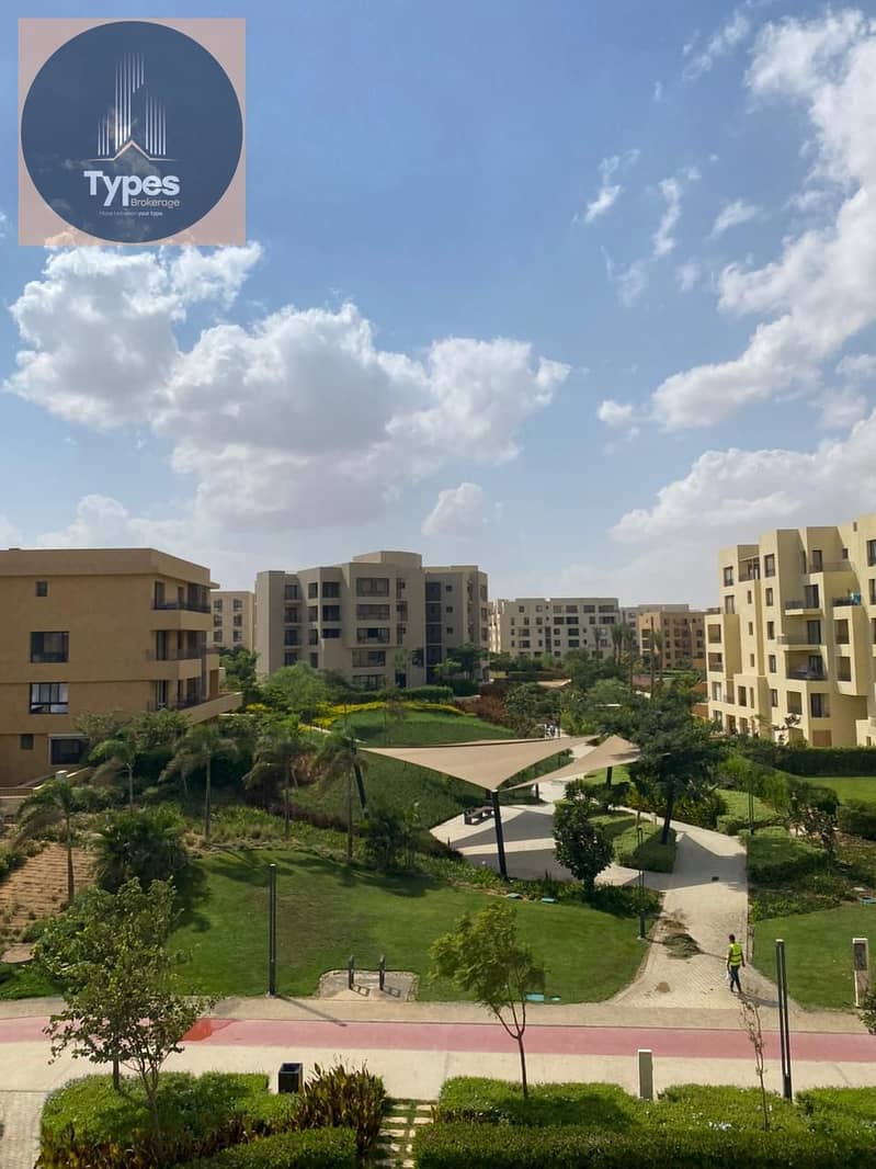 2 WhatsApp Image 2026-01-27 at 2.45. 52 PM. jpeg