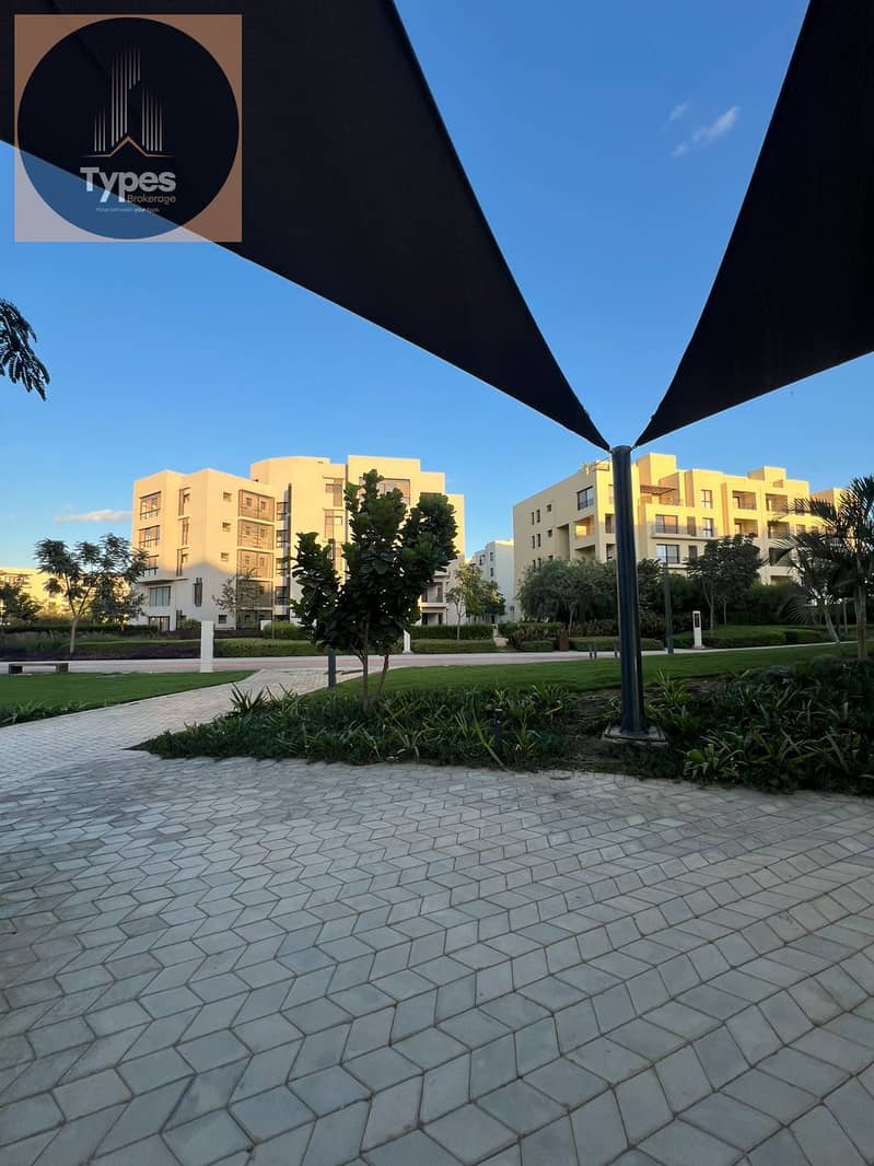 5 WhatsApp Image 2026-01-27 at 2.45. 53 PM. jpeg