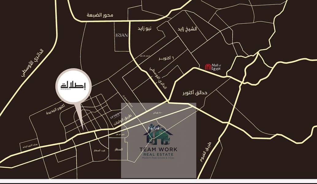 6 7e703d81-467b-4f5c-8064-83013ee8216c. jpg