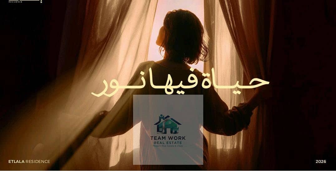 12 67719dd4-0102-4263-8b80-b25738d9ac85. jpg