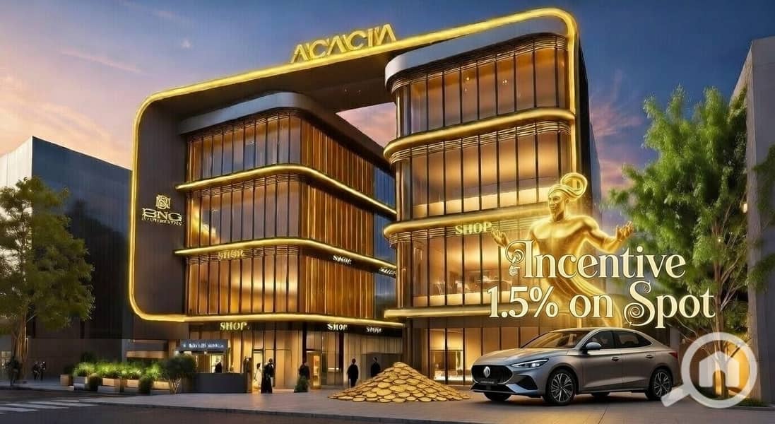 3 WhatsApp Image 2026-01-15 at 6.32. 05 AM (3). jpeg