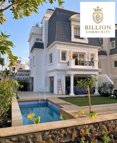 3 Bedroom iVilla for Sale in New Cairo, Cairo - WhatsApp Image 2026-02-04 at 4.38. 22 PM. jpeg